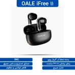 ایرپاد OALE iFree11 | اوآلی آی فری 11