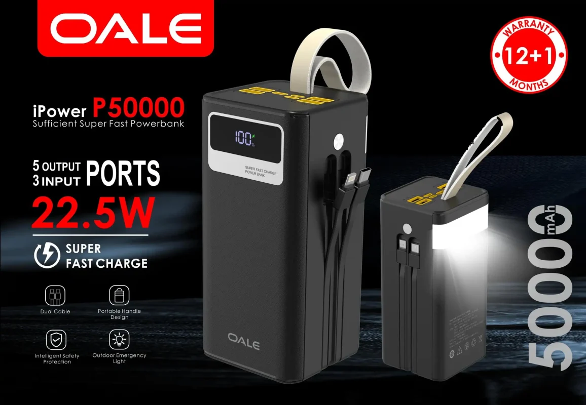 خانه 21 پاوربانک OALE iPower P50000